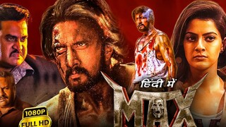 Max Full Movie in Hindi Dubbed