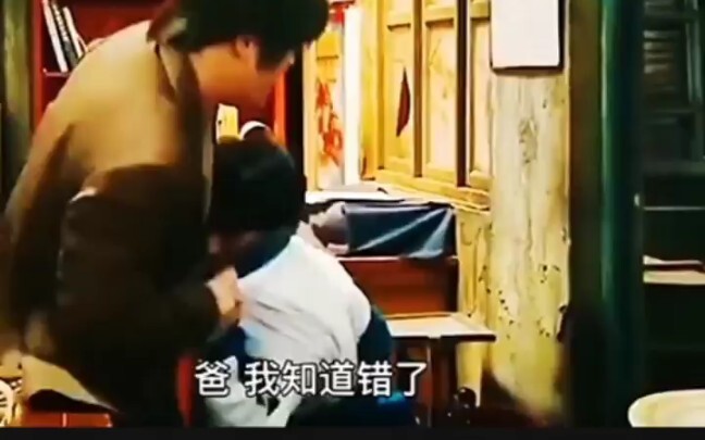子欲孝而亲不待 "父爱如山 "你养我小我养你老 "人间温暖
