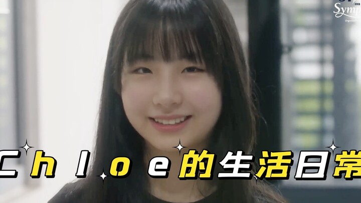 Chloe Chua | Chloe’s Life Log | Lingling’s Daily Life~ | A sneak peek at her life!
