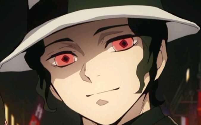 [Demon Slayer] "Boss, I heard you were married six times?"