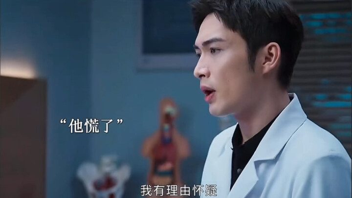 j Cô gái mộng du, chẳng ngờ lại nuốt luôn sợi dây chuyền