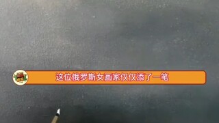 画画因生命而有了厚重感！或者人生也是