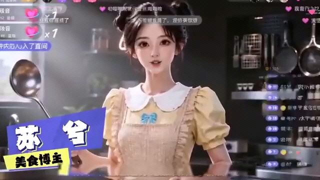 #เต็มเรื่อง#เซฟสาวทะลุมิติ#อย่าลืมกดติดตามด้วยนะ#หนังสนุก