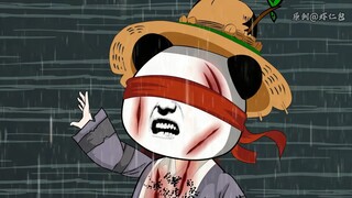 曹彦失踪，剑灵现身！