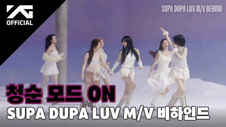 [ID SUB] BABYMONSTER - ‘SUPA DUPA LUV' M⧸V MAKING FILM