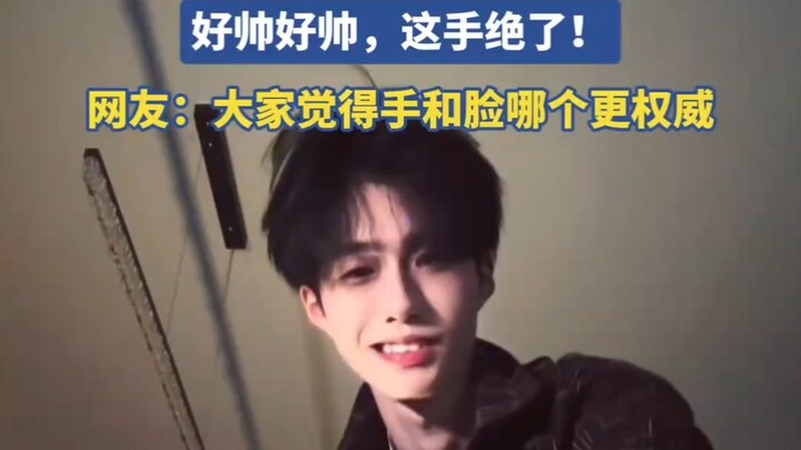 “Hater: You’re Japanese, aren’t you? The blogger lost it and changed their name overnight, haha!” A 