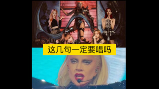 Xuất hiện người mong muốn BP tái hợp hơn cả fan: Lady Gaga hóa trang thành Lady Clip Sour Candy