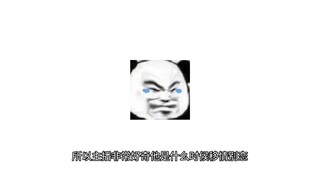 【地笼】主播和老婆的二三事