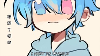 เด็กสองคนจากสถานเลี้ยงเด็กกำพร้า｜OC Handwriting｜Moyu