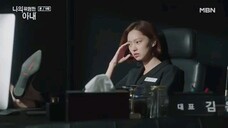 My Dangerous Wife Complete Episode 09