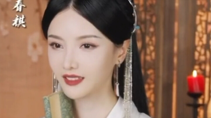 Zhang Zhixi has bought yet another copyright.