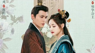 Vietsub Công Chúa Của Ảnh Đế - Từ Chính Khê, Chu Khiết Quỳnh