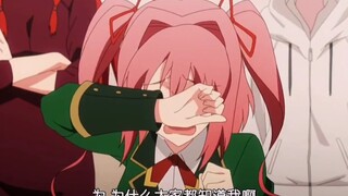 这才是公开处刑