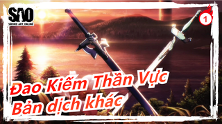 Đao Kiếm Thần Vực|Một bản dịch khác đã hoàn thành！ Dụng cụ làm màu của dụng  cụ cosplay_1