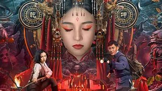 Ghost Blowing Lamp of the Popeye Man (2022) Episode 1 Eng Sub
