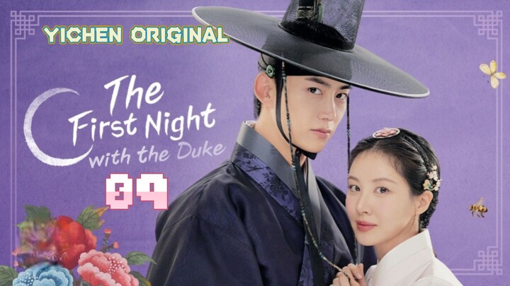 🇰🇷EP09.The first night with the Duke Tagalog Dubbed
