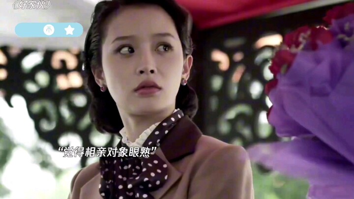 عزيزي رونغ، هل توافق على أن نطبخ الأرز النيء معًا حتى يتحول إلى عصيدة رقيقة؟