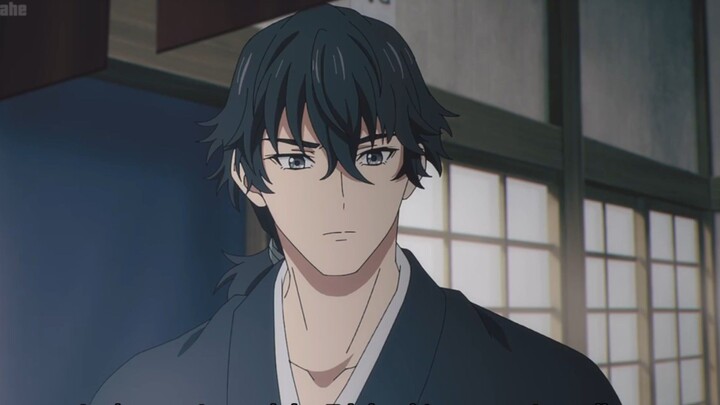 Sword of the Demon Hunter episode 3 Kijin Gentōshō japnese language
