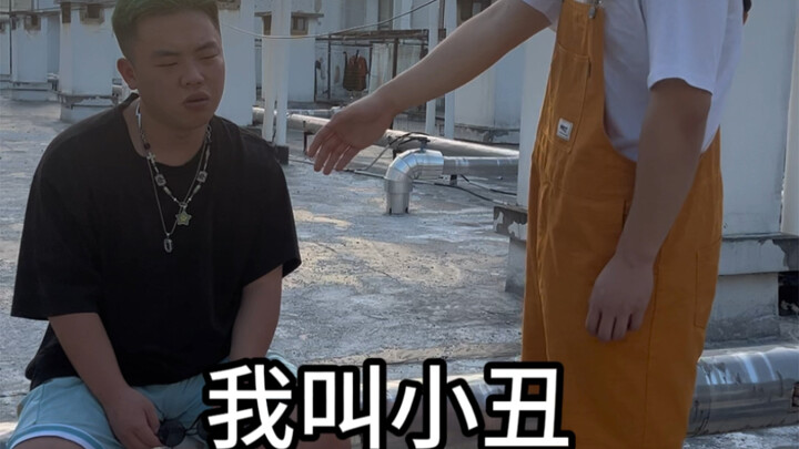 "The Birth of the Joker"