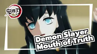 Demon Slayer|[MMD]Mouth of Truth(Tokitou Muichirou)