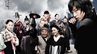 Iljimae Ep. 7 English Subtitle