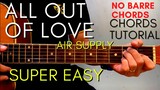 Air Supply - ALL OUT OF LOVE Chords (EASY GUITAR TUTORIAL) for Acoustic Cover