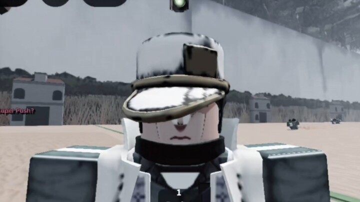 断网？时停！