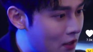 นายเย็นชา