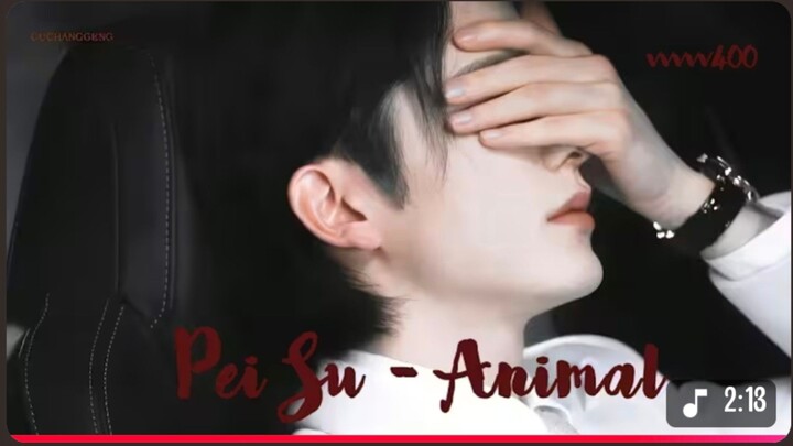 Pei Su - Animal
