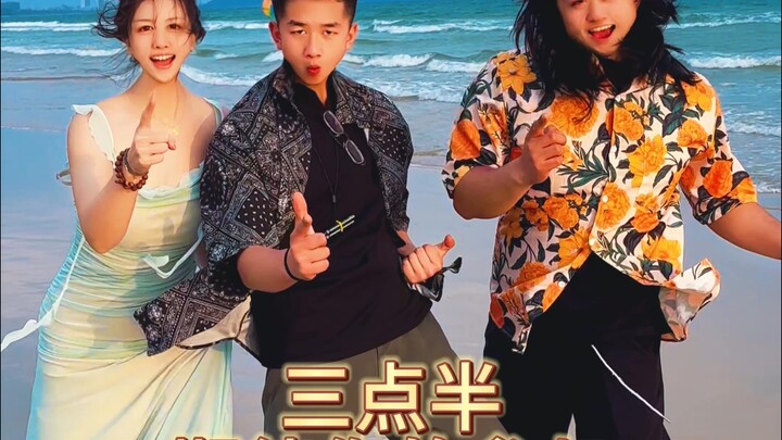 ชาเลนจ์ถ่ายทำในเมืองแปลกใหม่!! มาหาฉันเล่นกันเถอะ!!!