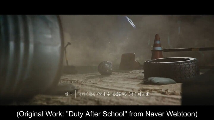 Duty After School: Part 2 (2023) Episode 4 with English Subtitles