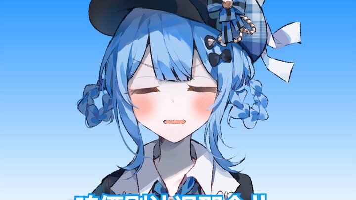 “Bro, you weren’t like this before…”