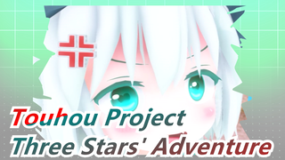 [Touhou Project MMD] It Doesn't Matter You'll Kick the Bucket! Just Buy It! /3 Stars' Adventure6