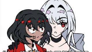 变形金刚G1名场面[拟女注意！]