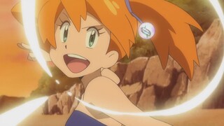 Ash vs Misty / Brock vs Kiawe AMV - Pokemon Sun and Moon