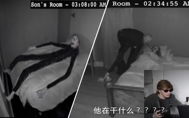 【两个批系列16】高能预警⚠️-吸脊髓的儿子