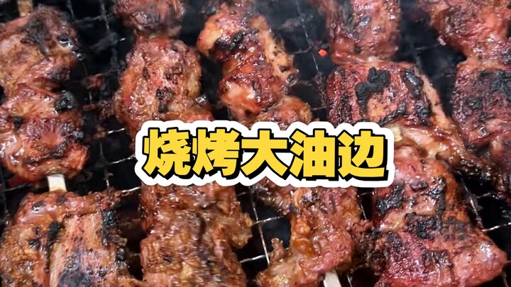Did this episode of crispy, juicy, fatty pork belly make your mouth water?