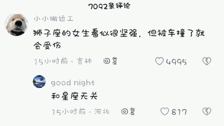 Anh chàng này vẫn hiểu về cung hoàng đạo đấy!