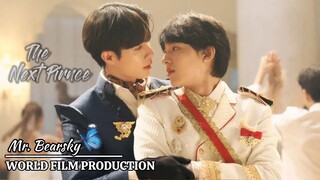 `THE `N E X T `P R I N C E - Episode 3