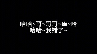 狼狼的新年作战计划（预览）