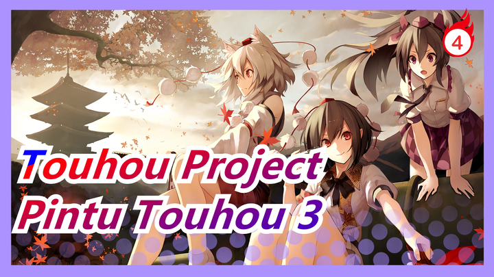 Touhou Project | [Dengan Dalaman CN] Mengetuk Pintu Touhou 3 [Sangat Direkomendasikan]_4