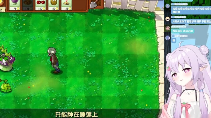 [เทปบันทึกของ Xiao A ต้นฉบับ] บริการปลุกตอนเช้า 8 โมง