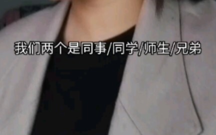 那种连载漫画的模板