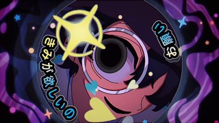 【Lord of Mysteries】Amon's Ammon