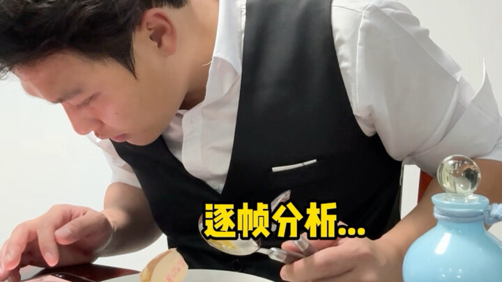 กินข้าวมื้อนึงกลับติดลบ 200 กิโลแคลอรี