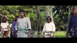 Mat Kilau (2022) มัต คีเลา นักสู้เพื่อมาเลย์ [ซับไทย]