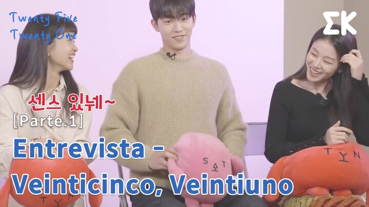 [#Veinticincoveintiuno] (Entrevista) Veinticinco, Veintiuno (Parte 1)