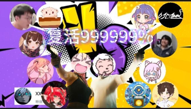 “This Week in Paiquan: 2nd Anniversary Special” — It’s a Blast! A Blast! A Total Comeback for Everyo