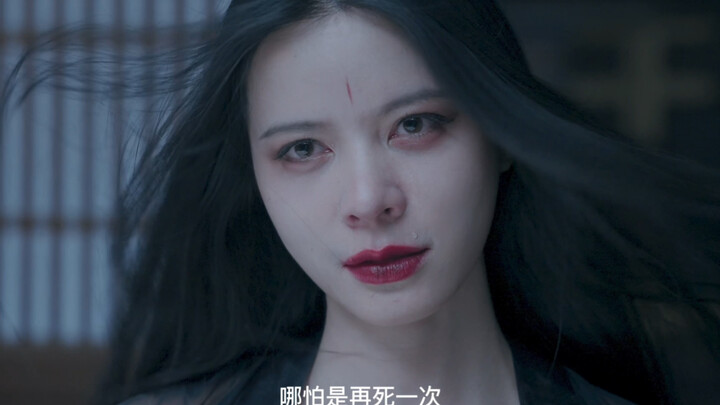 ชอบมากเลย ภาพลักษณ์สาวผีดำนี้แบบผมเผ้ารุงรัง อย่ามายุ่งกับฉันนะ!! ช่วงแรกโออิรันกำลังเก็บผักป่า! ช่ว
