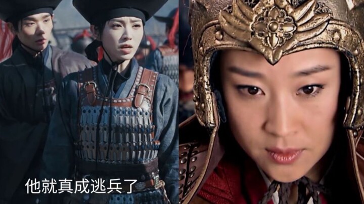 Lại còn bỏ trốn nữa, tình tiết thật âm hiểm. Xem vài tập Mục Quế Anh cầm quân cho thư giãn chút đi!